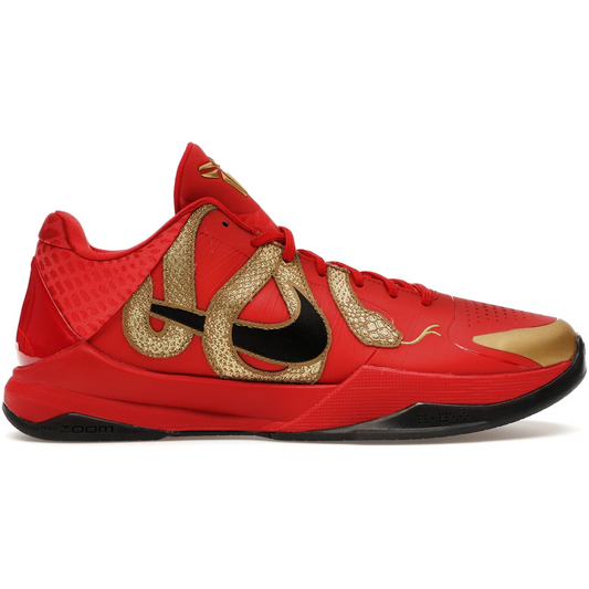 Kobe "Protro Year of the Mamba"